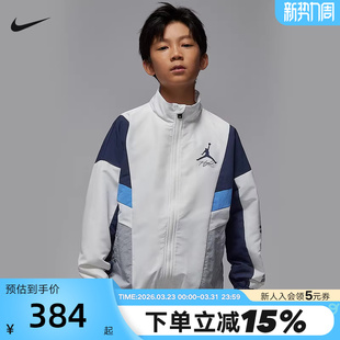 Nike耐克男大童球场风夹克春秋新款 121 JORDAN复古梭织外套IQ5334