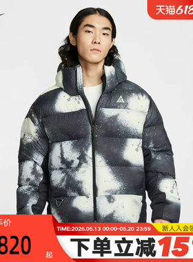 NIKE耐克男子TFADV LUNAR LAKE面包服加厚保暖P棉棉服HV1145-060