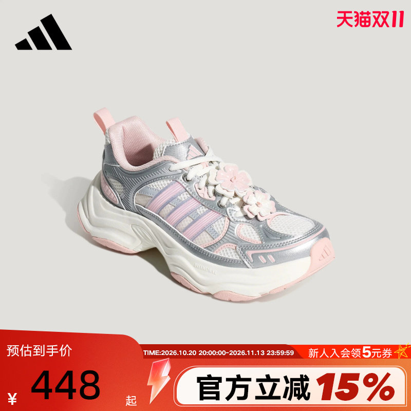 adidas阿迪达斯跑步鞋2026夏女子XLG FIN PULSE运动休闲鞋 HP7274