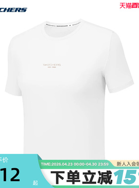 Skechers斯凯奇女士凉感透气运动短袖圆领针织T恤衫P225W184/0019