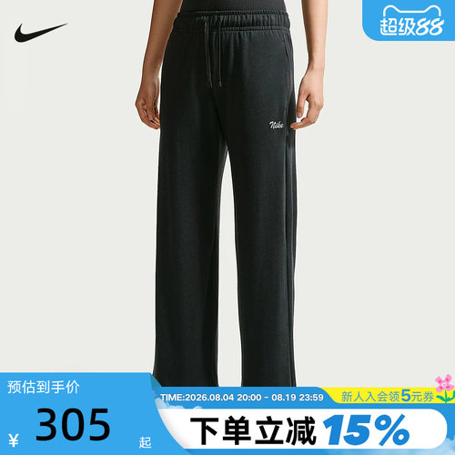 NIKE耐克女裤秋季荷叶边针织卫裤宽松垂感薄绒运动长裤IW1386-010