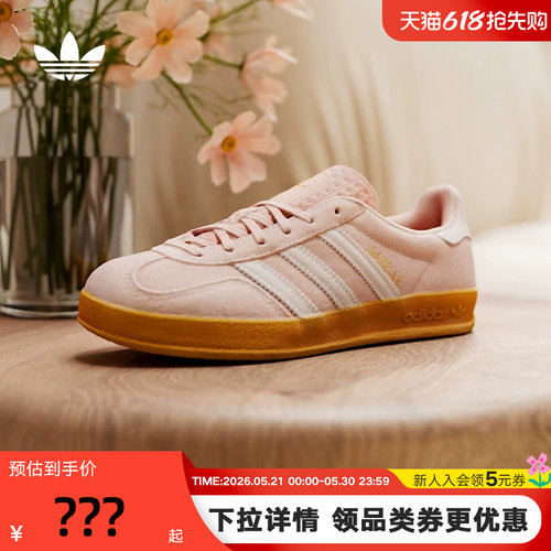 休闲鞋
