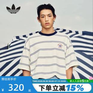 胜道体育|adidas阿迪达斯三叶草条纹南法度假风半袖短袖T恤KW8247