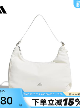 adidas阿迪达斯优雅腋下包单肩包2026夏女拉链袋斜挎包 KT3034