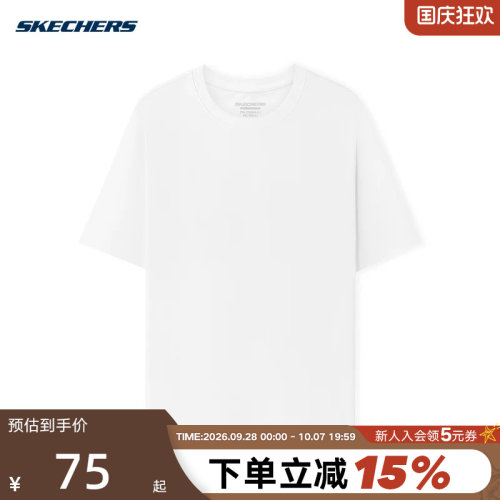 Skechers斯凯奇夏季女士舒适圆领打底短袖运动休闲T恤 L225W245