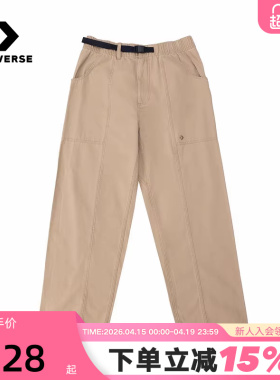 Converse匡威26春男女同款直筒运动休闲裤梭织长裤 MCJ424-X63