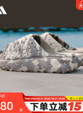 adidas阿迪达斯三叶草ADILETTE 94 SLIDES夏男女户外拖鞋 KI6011