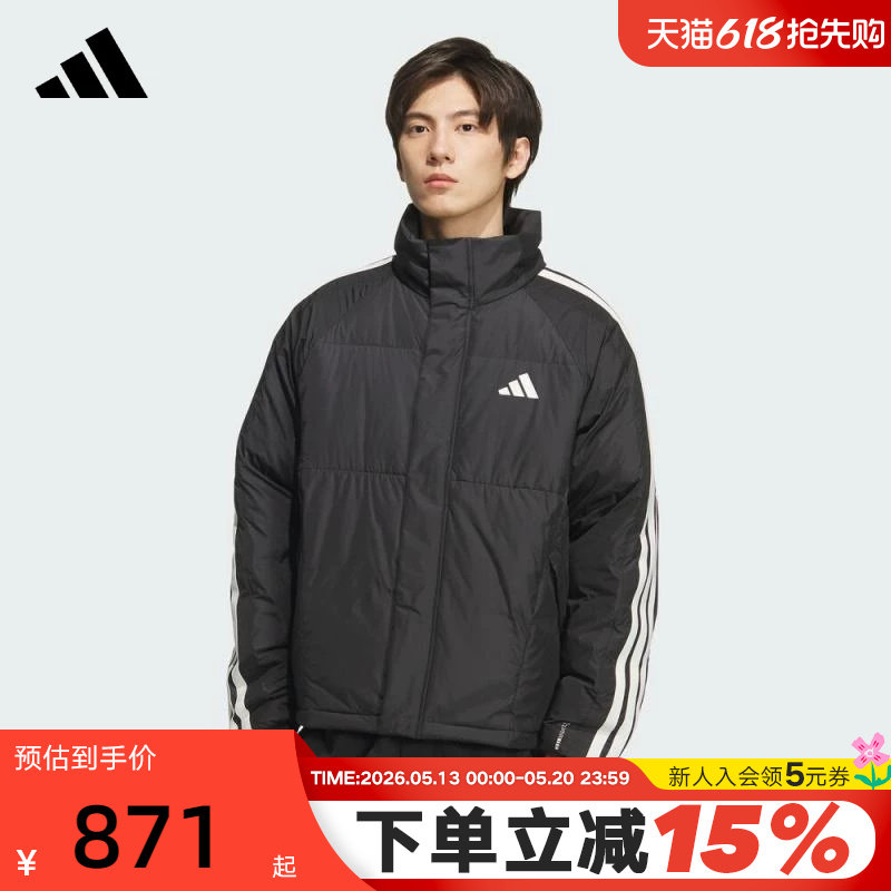 adidas阿迪达斯保暖秋冬装外套夹克秋男短款宽松羽绒服 KC2