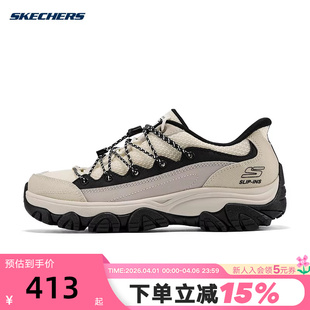 180331 NAT 女士轻质透气舒适休闲运动户外鞋 Skechers斯凯奇夏季