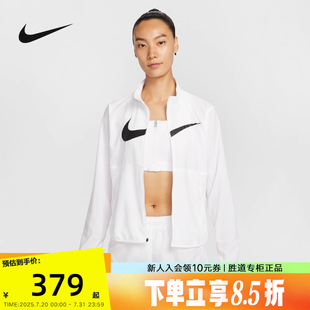 轻薄宽松透气大勾立领夹克HV2648 Nike耐克女子梭织外套秋新款 100