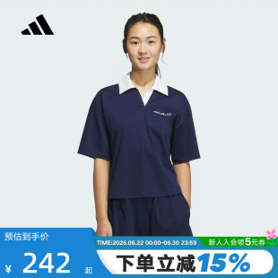 adidas阿迪达斯短袖翻领POLO衫夏女凉感棉质落肩T恤 JZ5845