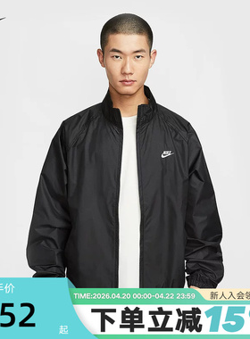 NIKE耐克外套男春秋新款宽松运动网眼刺绣黑色立领夹克HV1140-010