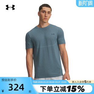 T恤1376781 安德玛库里同款 Seamless男训练短袖 Elite 418 Vanish