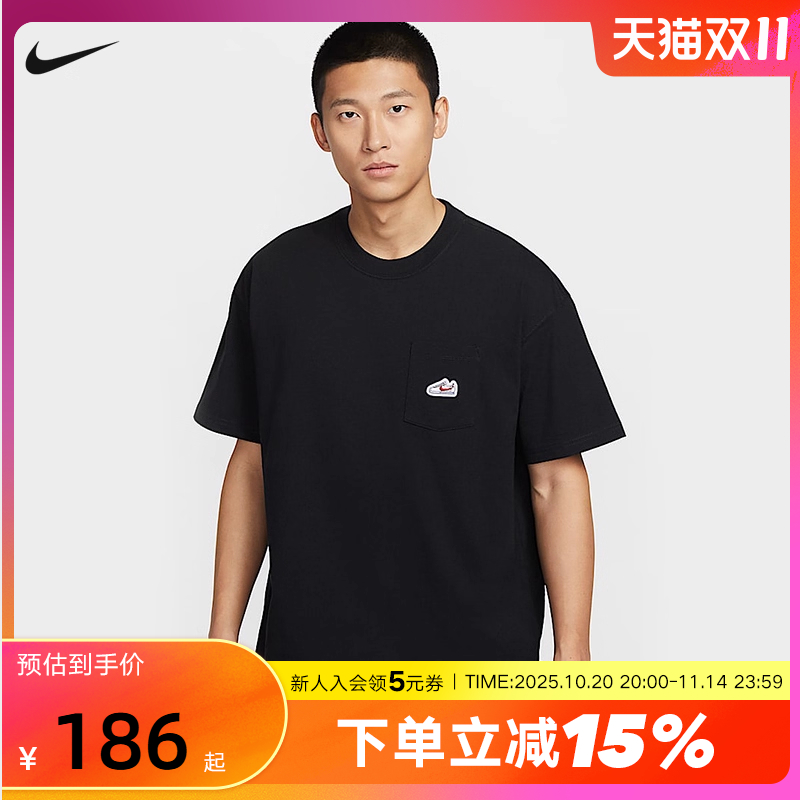 运动T恤