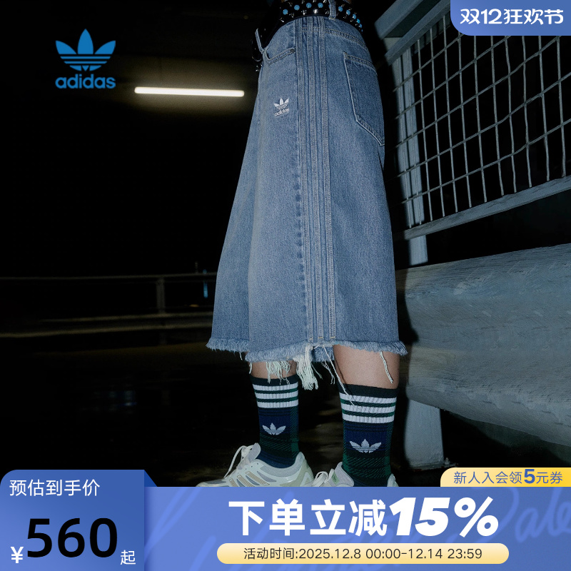 adidas阿迪达斯三叶草牛仔短裤秋女DENIMJORT潮流五分裤KB5432