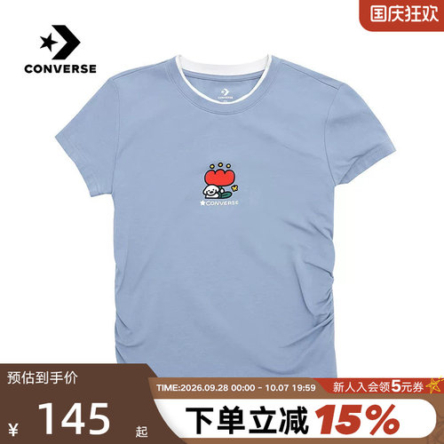 Converse匡威26夏女子运动短袖宽松舒适透气圆领T恤衫 WCK173-BI5