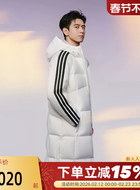 adidas阿迪达斯鸭绒连帽长款羽绒服李现同款秋冬装男外套KC2497