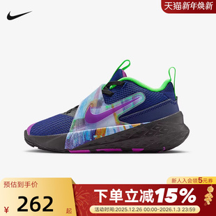 HUSTLE 男女童魔术贴运动鞋 400 NIKE耐克幼童鞋 HV2290 TEAM