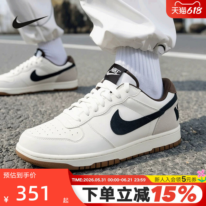 耐克男鞋BIG NIKE LOW低帮复古休闲板鞋轻便百搭运动鞋854166-101