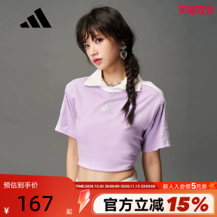 adidas阿迪达斯粉紫色三条纹半截袖透气秋女宽松短袖T恤 KB7760