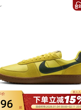 Nike耐克男鞋FIELD GENERAL德训鞋低帮薄底运动鞋板鞋HF3165-700