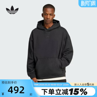 adidas阿迪达斯情侣款 黑纯色秋男三叶草连帽卫衣JC9572 套头衫