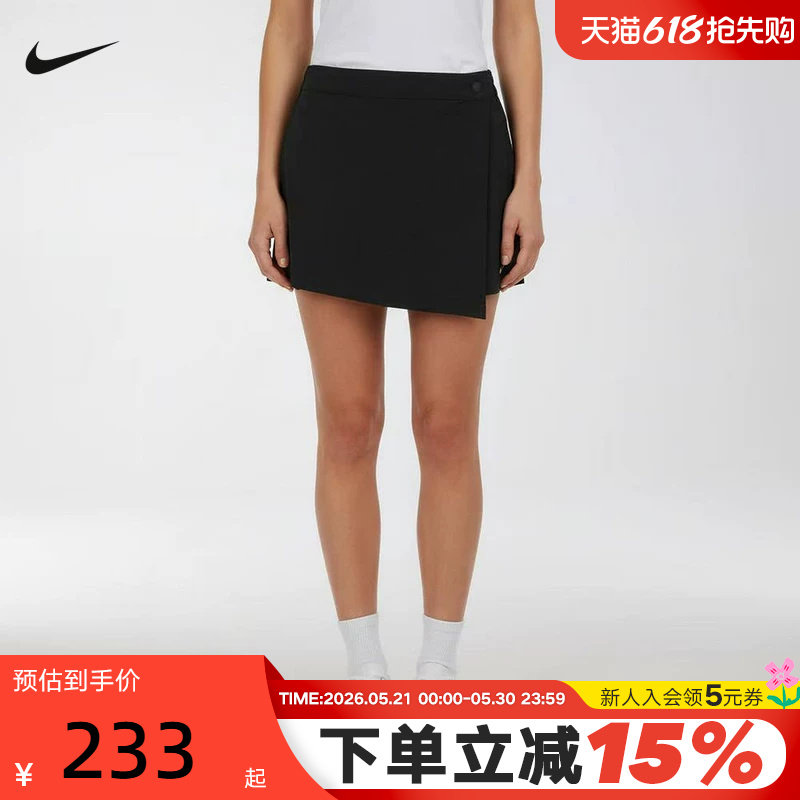 NIKE耐克女短裙夏季运动短裤防走光A字半身裙黑色裙裤IR164