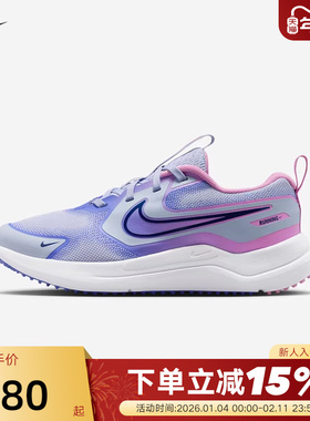 Nike耐克宇宙一号男女童COSMIC RUNNER大童公路跑步鞋HM4402-011