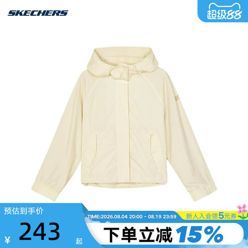 运动外套
