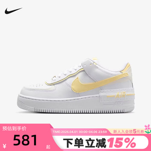 1空军一号AF1白黄厚底休闲板鞋 Nike耐克女鞋 Air Force 122 CI0919