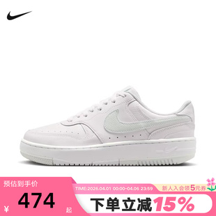 低帮休闲板鞋 NIKE耐克女鞋 Gamma Force厚底增高运动鞋 122 DX9176