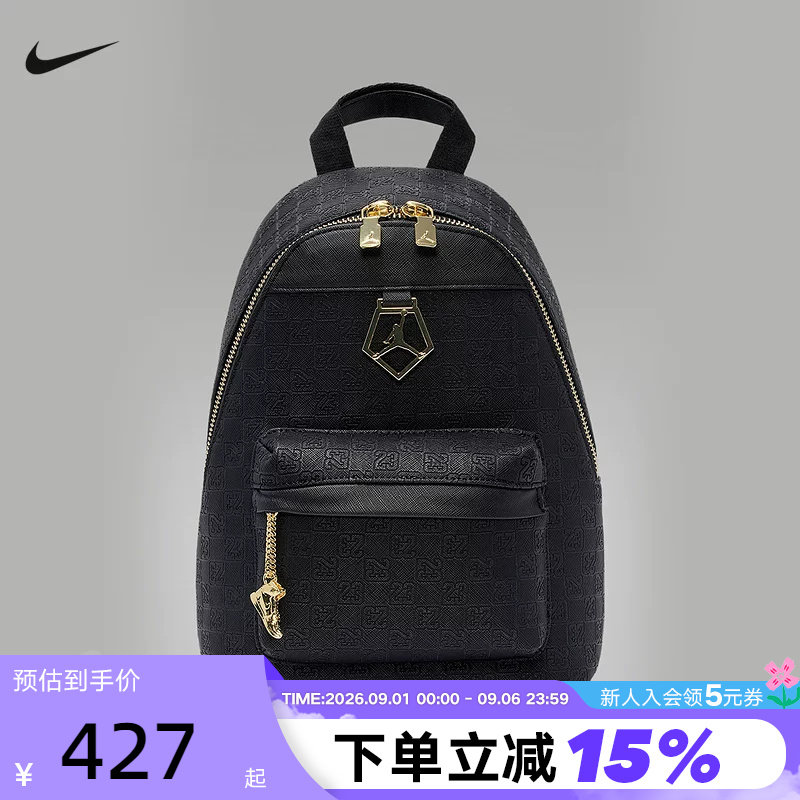 Jordan耐克双肩包男女包压纹印花黑金AJ1挂饰复古背包IZ8151-010图片