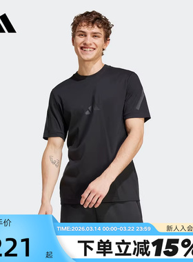 adidas阿迪达斯秋新款男子Z.N.E.黑标运动休闲短袖T恤JE3069