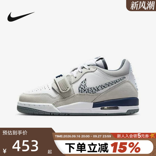 NIKE耐克女鞋春秋新款JORDAN AJ312低帮复古板鞋篮球鞋CD9054-124