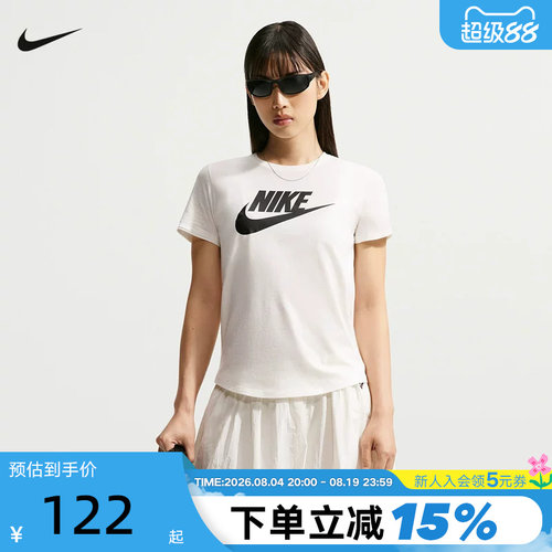 Nike耐克女子印花T恤夏新款宽松圆领棉质透气短袖上衣 DX7907-133