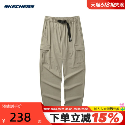 运动长裤