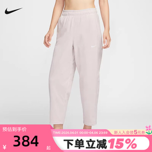 FIT保暖运动裤 NIKE耐克女子宽松摇粒绒长裤 冬季 THERMA 667 HV3708
