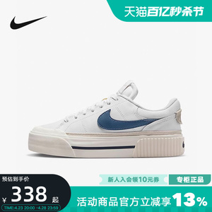 Nike/耐克新款运动鞋松糕鞋