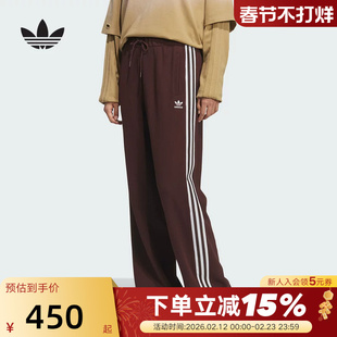 adidas阿迪达斯三叶草针织修身运动裤秋冬女抽绳长裤 KS5961