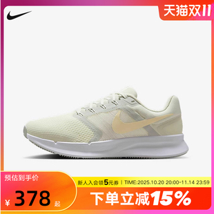 女新款 DR2698 RUN 3轻便透气网面运动鞋 013 SWIFT NIKE耐克跑步鞋
