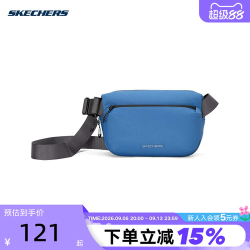 斯凯奇男女款肌理防泼水面料斜挎包百搭通勤户外收纳小包P126U027