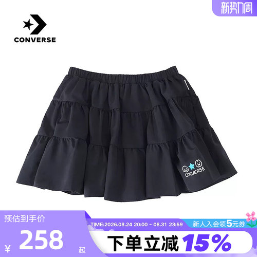 Converse匡威新品26夏女短裙甜美时尚百搭休闲半身裙 WCK175-023