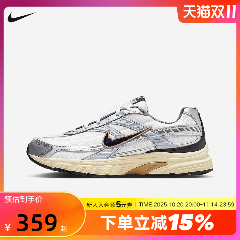 Nike耐克男鞋25秋新款INITIATOR复古老爹鞋缓震跑步鞋IO7609-101