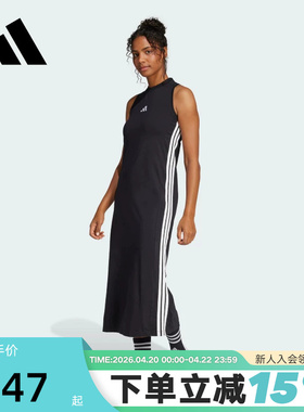 adidas阿迪达斯连衣裙女子秋季弹力工字背无袖长裙子 JE1208