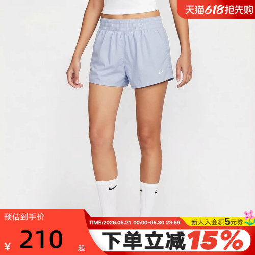 NIKE耐克女短裤夏新款跑步健身训练轻薄透气梭织运动裤IB9227-412
