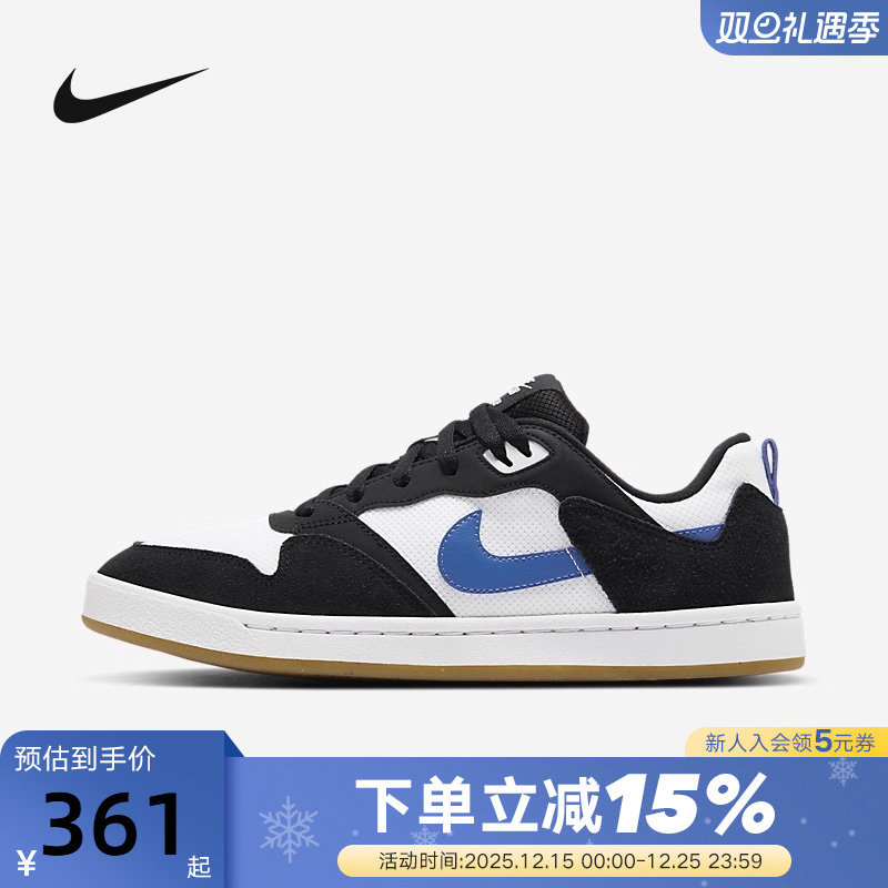 NIKE耐克男鞋新款SB Alleyoop低帮休闲板鞋复古运动鞋CJ0882-104