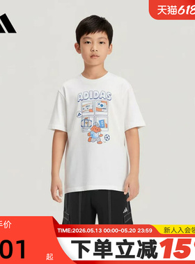 adidas阿迪达斯2026夏男小童卡通印花运动休闲短袖套装 KH0242
