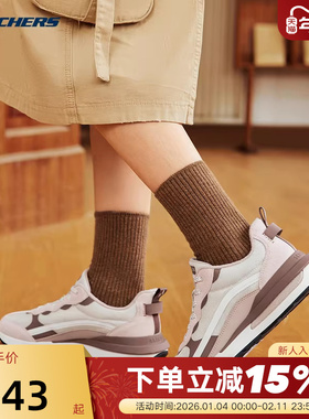 Skechers斯凯奇女鞋新款时尚缓震防滑复古慢跑鞋休闲运动鞋155450