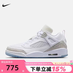 FQ1759 Nike耐克男鞋 103 AJ4复古篮球鞋 Spizike爆裂纹简版 夏季 新款