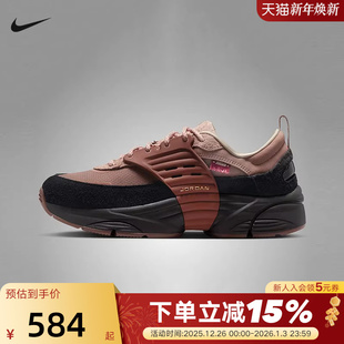 IQ1113 耐克男鞋 TRUNNER漫游飞翼老爹鞋 黑棕JORDAN 270 26春新年款